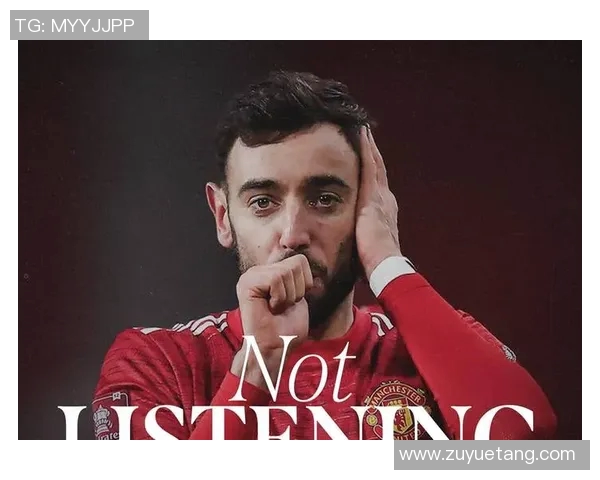 布鲁诺费尔南德斯：足球场上的魔术师与战术大师的完美结合