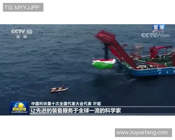 独立与萨德直播的对决分析与观众反响探讨