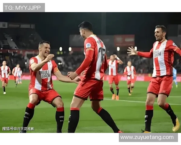 塞维利亚主场大胜阿拉维斯，保持西甲领先地位！