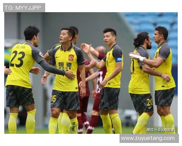 恒大对阵城南的精彩比分回顾与赛后分析